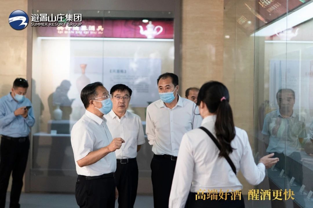 省委宣传部副部长吕新斌一行莅临JXF吉祥坊集团考察调研！